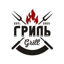 GRILL | Meat cuisine