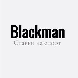 Blackman|sports betting