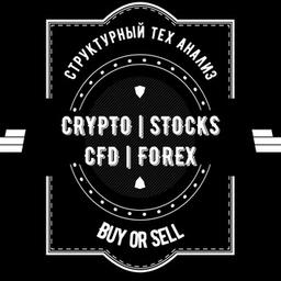 CRYPTO | STOCKS | CFD | FOREX