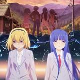 Quando le cicale piangono: La laurea / Quando le cicale piangono (2021) / Higurashi no Naku Koro ni Sotsu