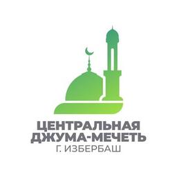 Moschea Juma a Izberbash