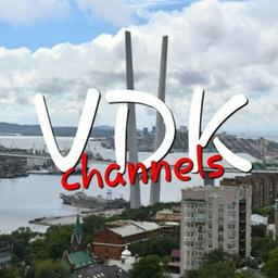 Canais e chats VDK - Vladivostok + Extremo Oriente