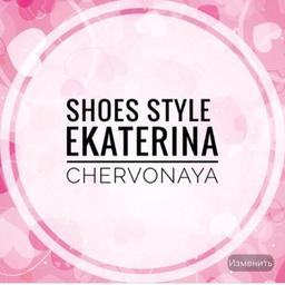 Direct shoe supplier 💫Ekaterina Chervonaya 💫