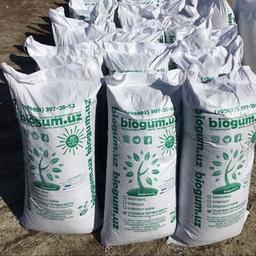 BIOGUM.uz - vermicompost, turba, mezclas de tierra, tierra, tuprok, sustrato de kuchatga, chiritma, chuvalchang, lombrices, compost 🌱🍀🧤