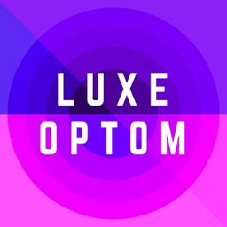 LUXE OPTOM🔷БРЕНДЫ