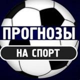 Авиатор | Стратегия выиграша