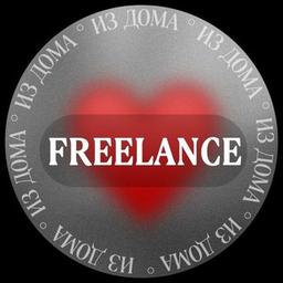 WORK | FREELANCE | ONLINE