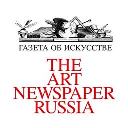 Le journal d'art Russie