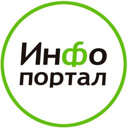 Инфопортал Зеленограда