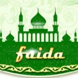 FaiDA - Reminder