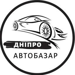 Automarkt Dnipro | AutoMarket Dnepr