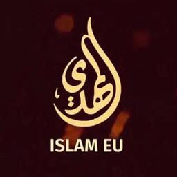 Islameu