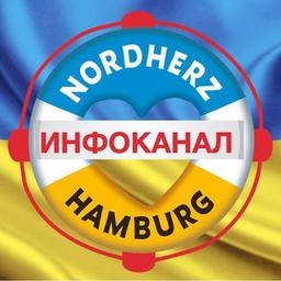 Infochannel Amburgo assistenza all'Ucraina / Hamburg hilft Ucraina #NordHERZ