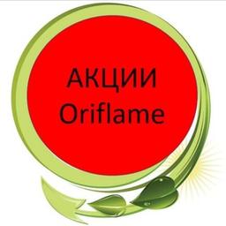 Werbeaktionen des Oriflame-Russland-Katalogs (Oriflame Oriflame)