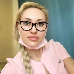 Doctor Cosmetologist Moscow