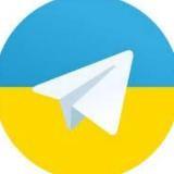 Canales Telegram Ucrania - Catálogo