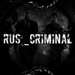 Rus_criminale