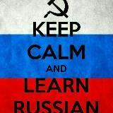 Russian language