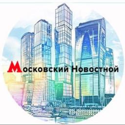 Moscow | News | Moscow | News