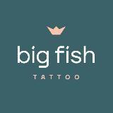 Тату Большой Рыбы | Big Fish Tattoo