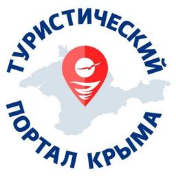 Tourist business Crimea • Travel portal