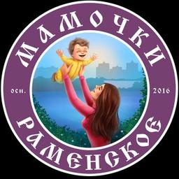 News Mommies Ramenskoye