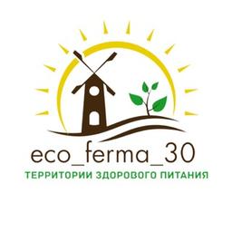 Ecofarm30 Astrakan