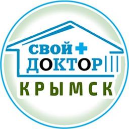 Veterinary clinic Svoy Doctor Krymsk