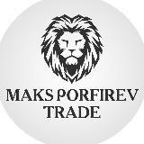 Comercio de Maks Porfirev