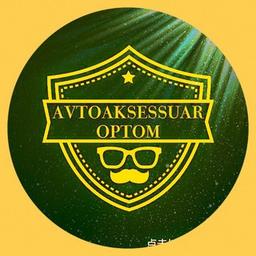 avtoaksessuar_optom