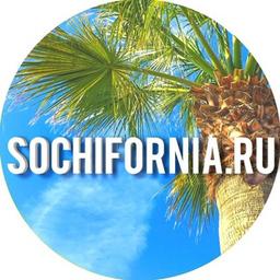 SOCHIFORNIA RU ................................................ ... ...... Sochi Adler Khosta Loo Dagomys Krasnaya Polyana Abjasia