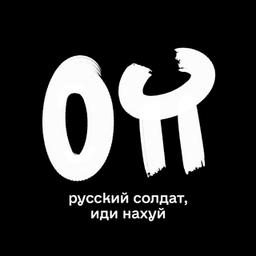 Охуенная Полтава 🖤