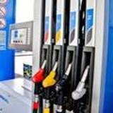 Benzina al 50% ⛽️ Punti benzinaio ⛽️ CARBURANTE al 50% ⛽️ PUNTI CARBURANTE ⛽️ BONUS distributore di benzina