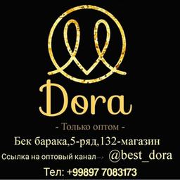 D O R A wholesale only. 4th row 112 store. Tel:+998977083173