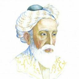 Omar Khayyam y otros grandes filósofos Citas Aforismos Afirmaciones Refranes Pensamientos Palabras Dorado Sabio Con Significado Sentido