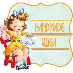 HandMade-Ideen