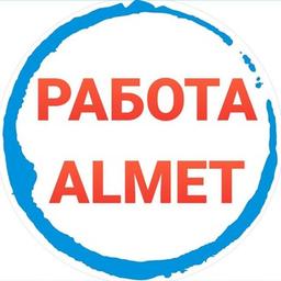 Anúncio de currículo de vaga de publicidade de emprego em Almetyevsk