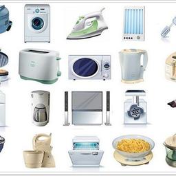 Russia / Equipment / Electronics / Used and New / 24tehnik.ru /