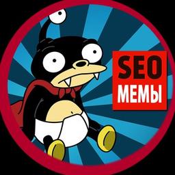 SEO Memes