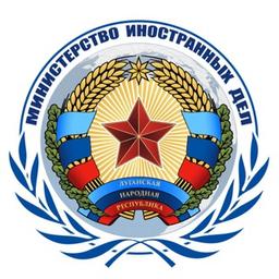 Ministry of Foreign Affairs of the LPR