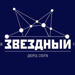 ДС «Звездный» Новый Уренгой