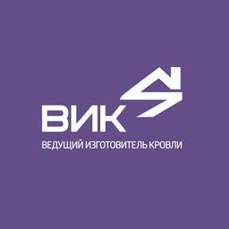 Компания ВИК