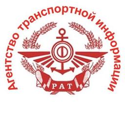 Агентство транспортной информации