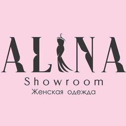 Alinashowroom❗️Novos itens para os mais elegantes e modernos.ALINA