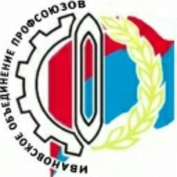 Ivanovo trade unions