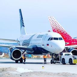 Aeroporto di Yuzhno-Sakhalinsk✈️