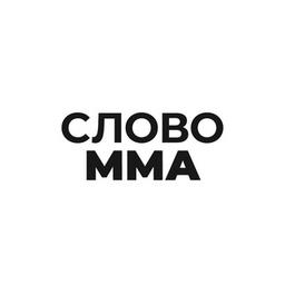 NACHRICHTEN ZUM MMA-UFC-BOXEN