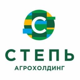 Агрохолдинг "СТЕПЬ"| сельское хозяйство