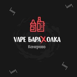 Vape Flea Market Kemerovo | Vape