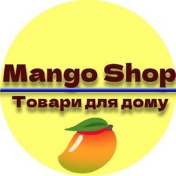 Mango Shop | Home goods